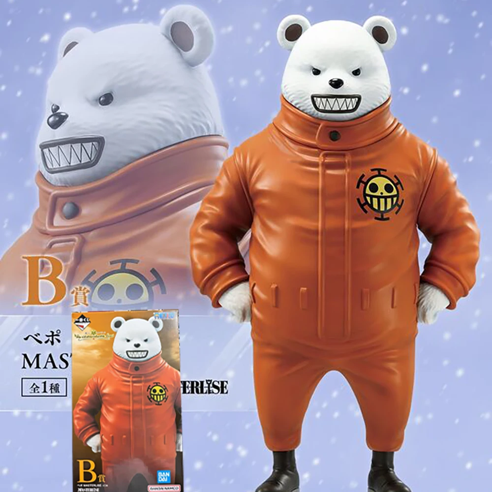 In Voorraad Originele Bandai Spirits Ichiban Kuji Een Stuk Bepo (B Prijs) Anime Figuur Action Figure Model Decoratie Geschenken Speelgoed