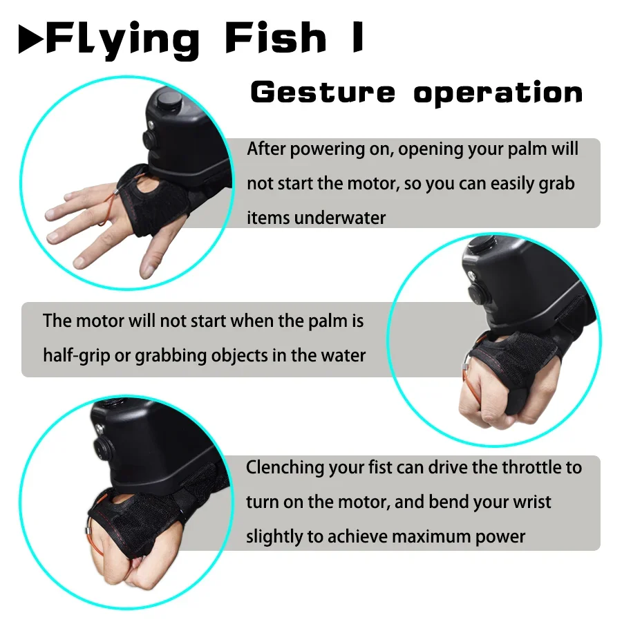 سكوتر الغوص، لوح ركوب الأمواج الكهربائي القوي، سكوتر المياه النفاثة تحت الماء، سكوتر كهربائي للمياه