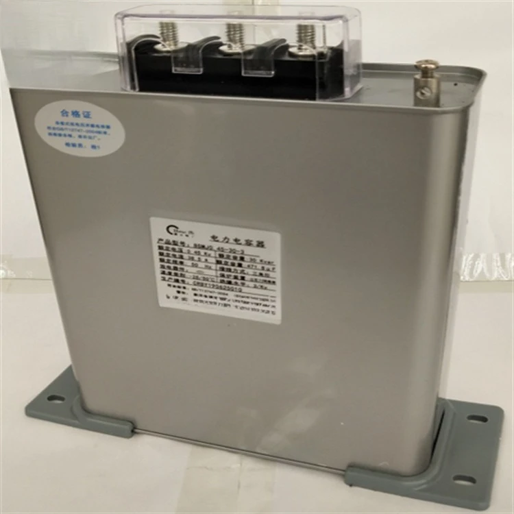 

Low Voltage Three Phase 400V 6KVAR BSMJ Rectangular, Self Healing Power Capacitor BSMJ - 0.4-6 - 3