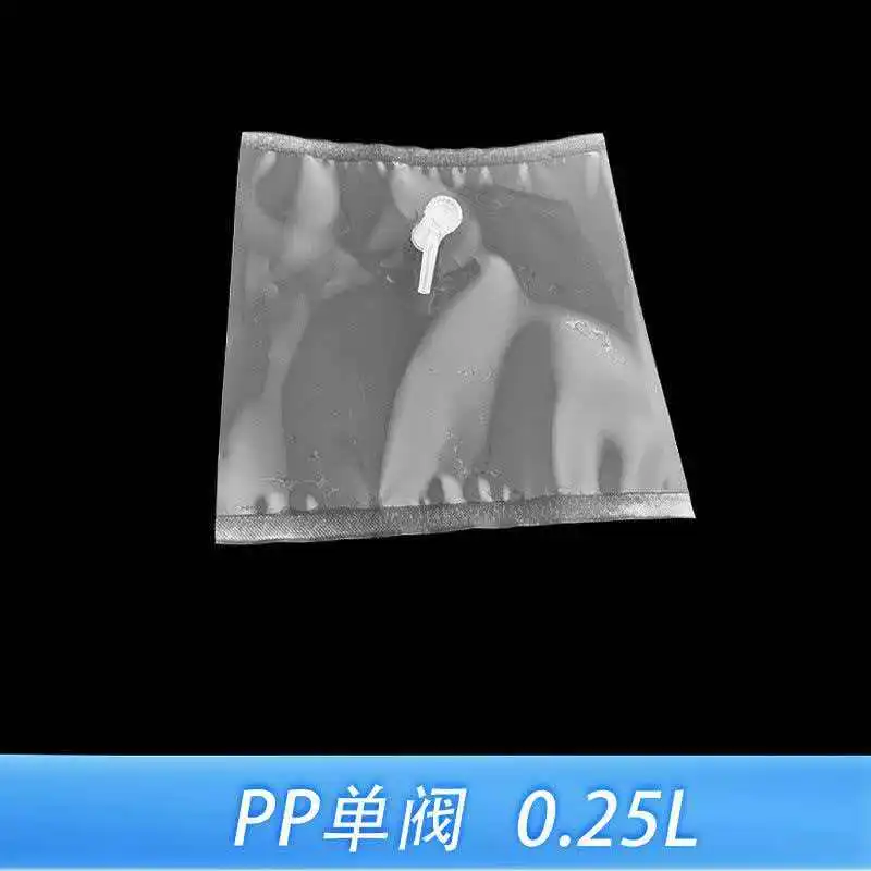 1PC Gas Sampling Ba…