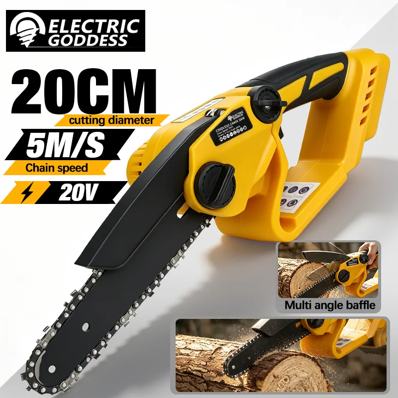 6-inch-electric-chainsaw-brushless-cordless-chainsaw-handheld-woodworking-garden-tools-for-dewalt-20v-battery-pin-no-battery