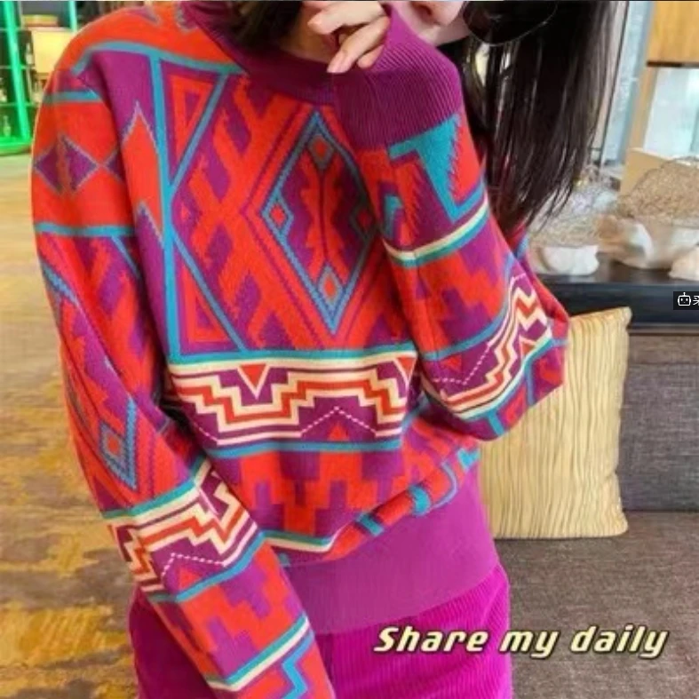 2024 Jacquard Long Sleeve geometry Knitted Cardigan Women Striped Sweaters Autumn Winter Harajuku Fashion Ladies Sweaters Jumper