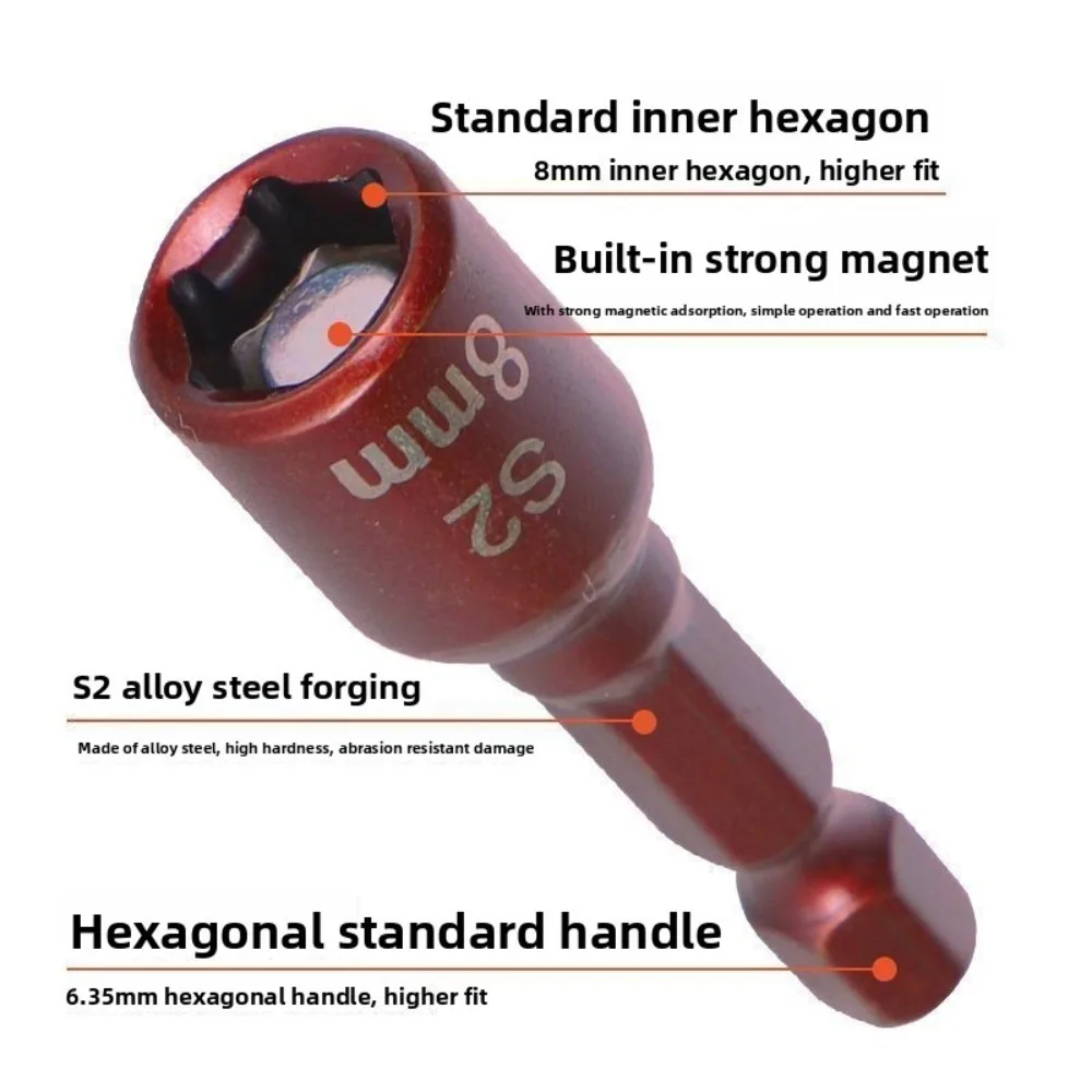 Douille à Impact d'air profond de 8mm, pour clé dynamométrique, outils de réparation automobile, cliquet multifonction, clé à manchon réducteur en acier au Chrome Vanadium