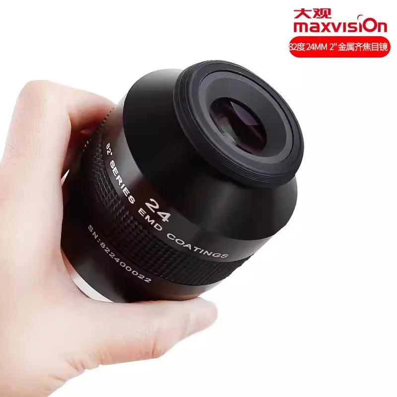 

Maxvision ES Professional 82-Degree EMD Coating Wide-Angle Metal 24mm Parfocal Eyepiece 2-inch Telescope Accessories