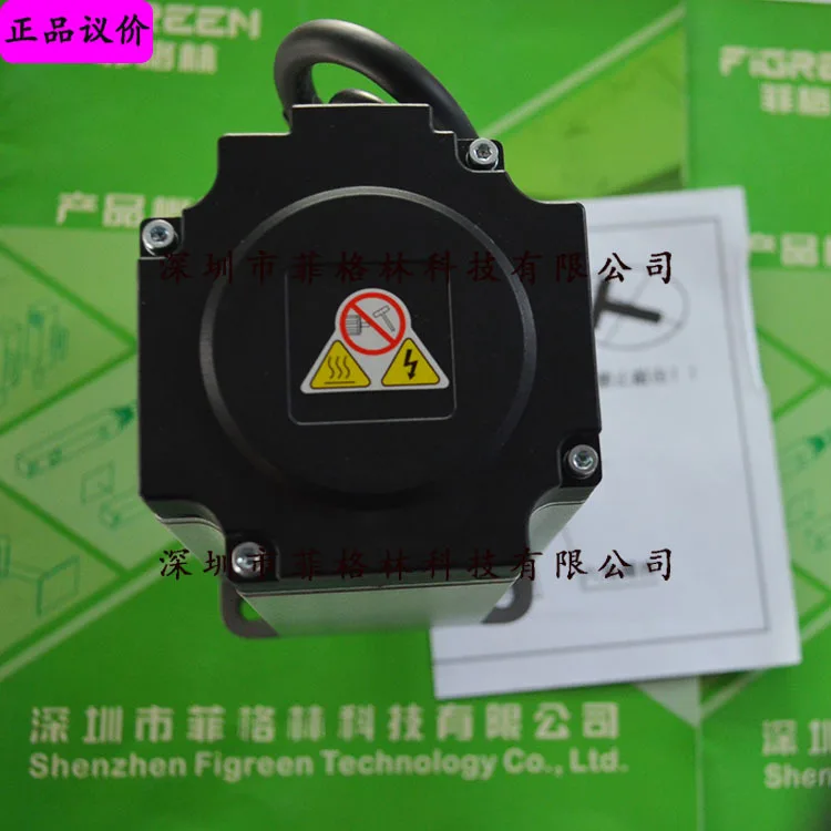 2025 [Foto Fisik] VMHSM08075B30CYB510 Microsecond VMMORE Motor Servo