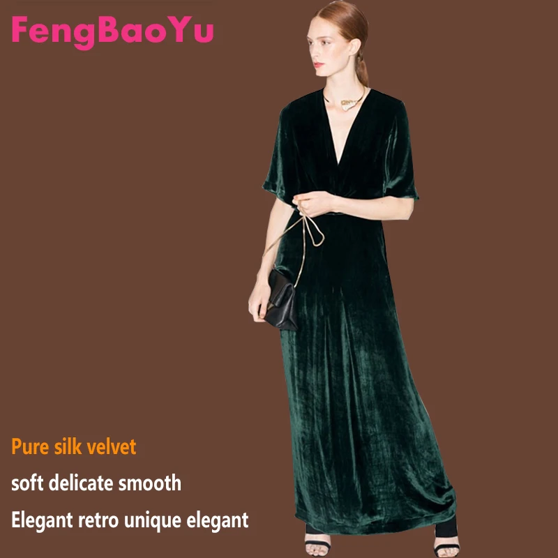 Silk Velvet Short Sleeve V-neck Dress Dark Green Mulberry Silk Long Skirt Temperament Simple Smooth Luster Soft Light Luxury