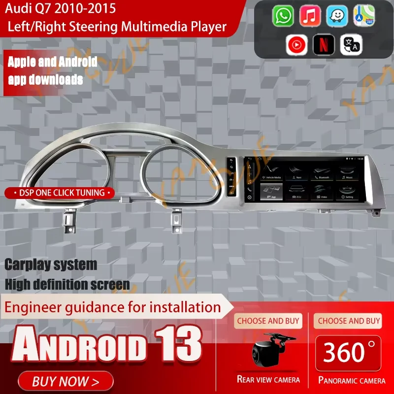 10.25 Inch Android 14 Touch Screen For Audi Q7 4L 2006~2015 Car Accessories Multimedia Carplay Monitors Speacker Radio Player