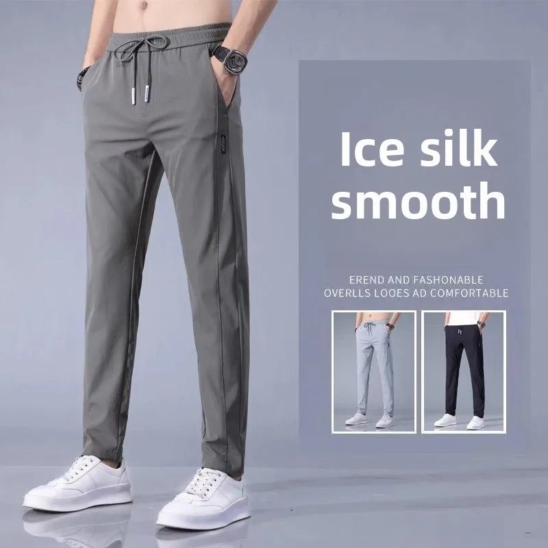 

Kadet Men's Casual Faion Ice Silk Straight Leg Trousers mid Waist Long Pants Polyester Fiber Sport Scene Bla Color