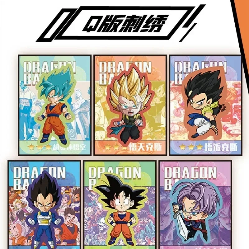 Anime Dragon Ball Rare Peripheral Collection Cards Booster Box Son Goku Character TCG Game Playing Board Card Children Gifts Toy
