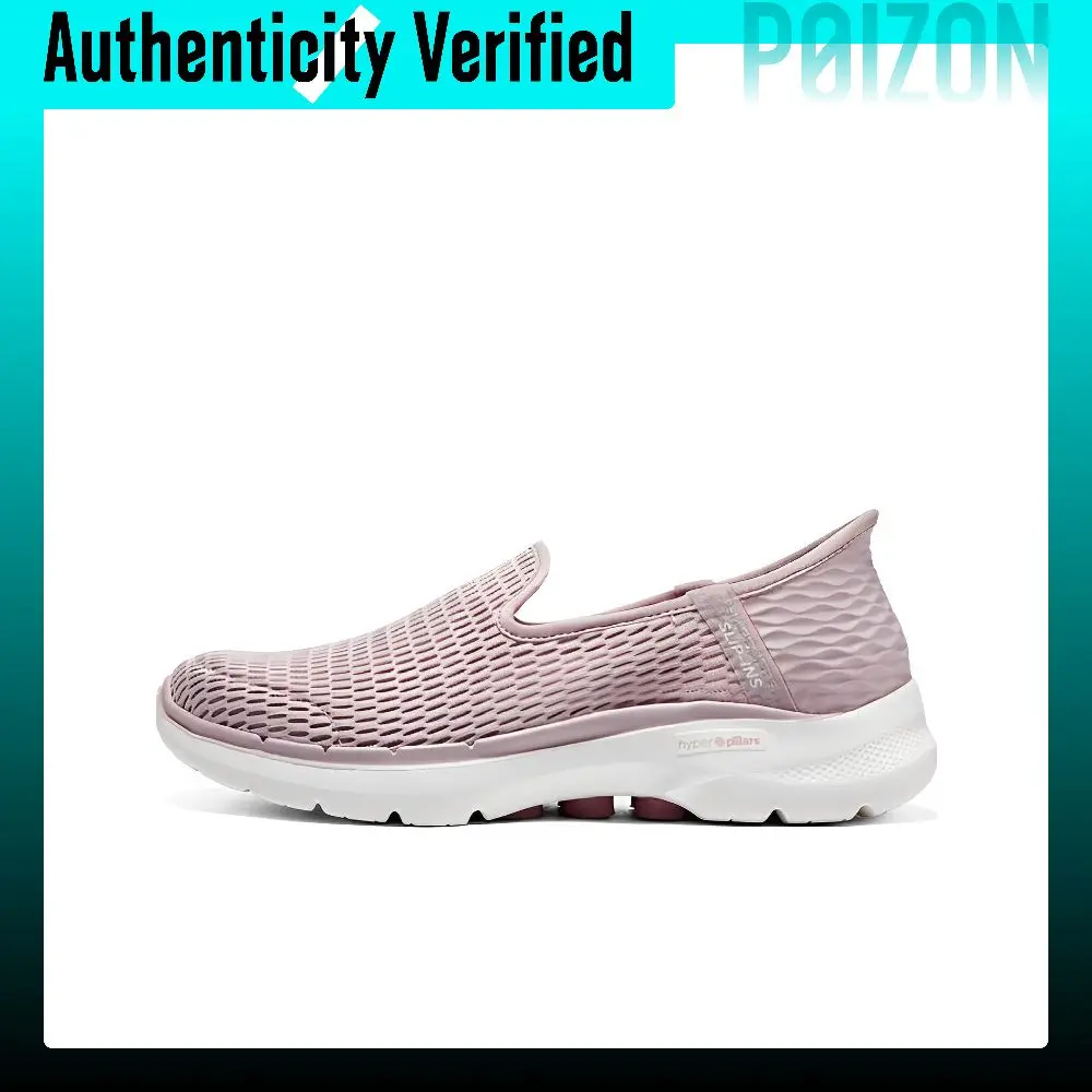 Skechers Go Walk 6 Walking Shoes Women's Low-top Powder 896236-MVE