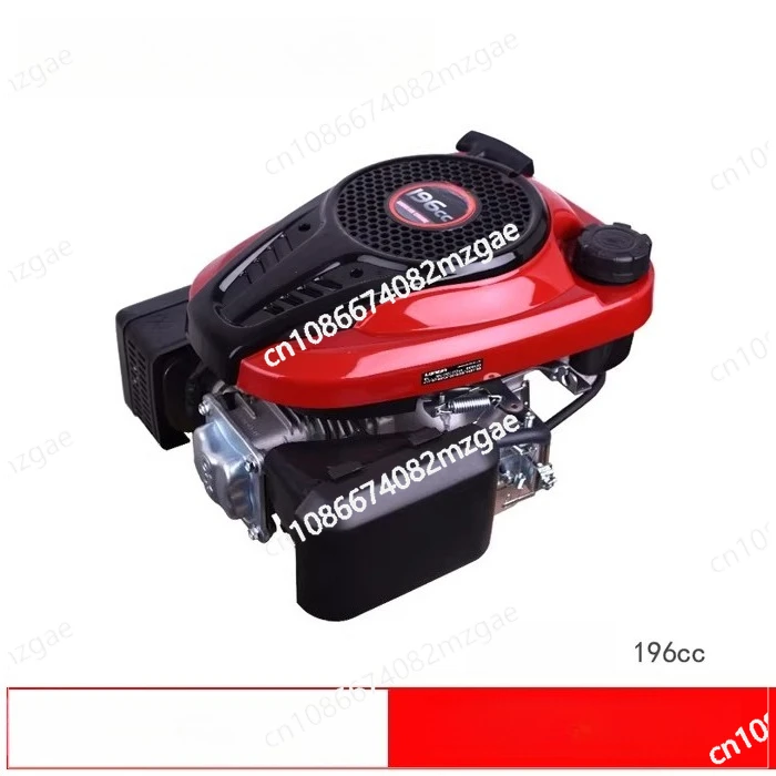 1P70/75F Vertical Shaft Engine, 196/224cc Engine Remote Control Lawn Mower