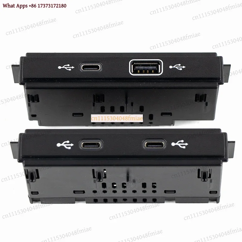 30D035736 5NG035700 Front Double USB Charging Port Type-C Socket Interface For Tiguan MK2 ID3 ID4 Car Accessories