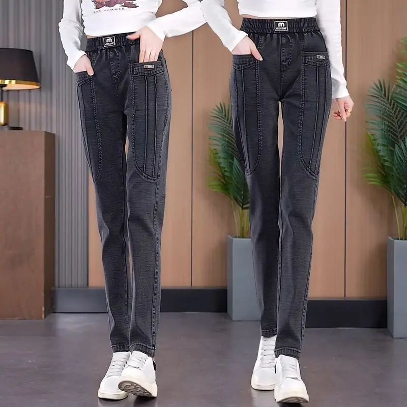 2024 Spring and Autumn New Jeans Women's Elasticized High-waisted Versatile Haren Pants Casual Loose Middle Aged Mom Pants