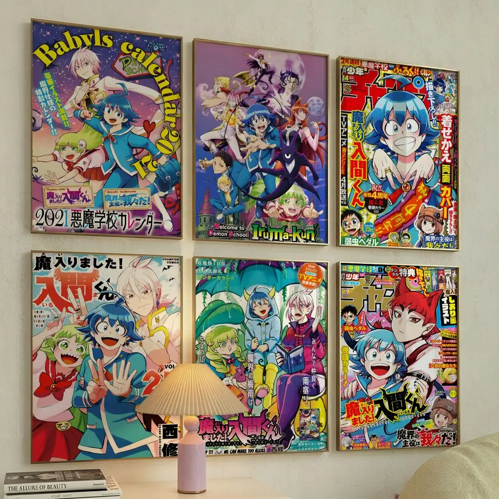 Welcome To Demon School Iruma-kun Poster Self Adhesive Wall Stickers Removable Room Decor Aesthetic Space Murals Fancy Gift