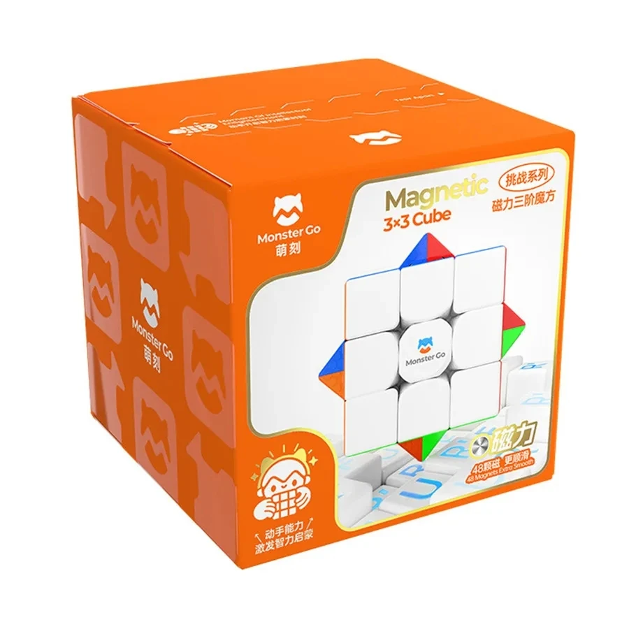 GAN Monster Go Series MG 3x3 2x2 Pyramid Skew UT Mirror GAN 356 Professional Puzzle Toys For Children Kids Gift Cubo Magico