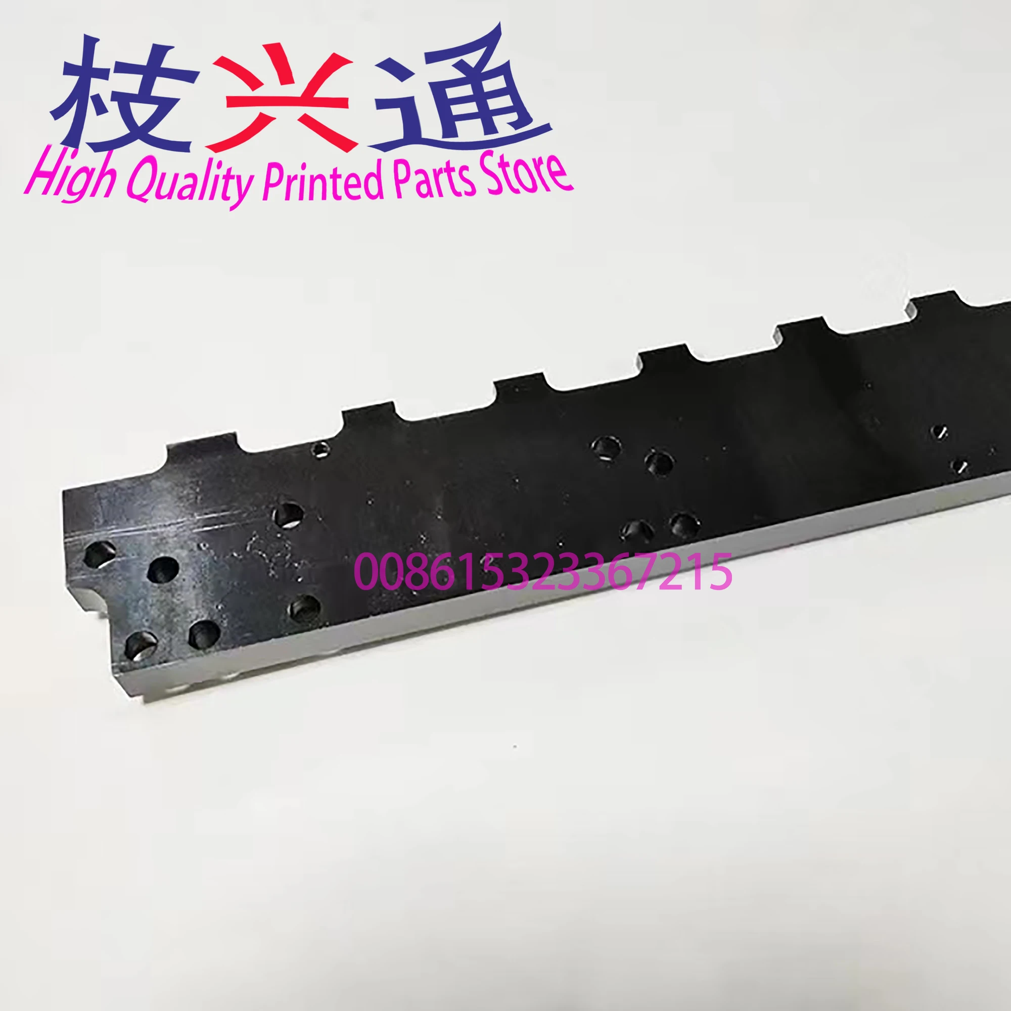 Almohadilla de agarre L2.581.208 para maquinaria de impresión Heidelberg CD74 SM74 XL75