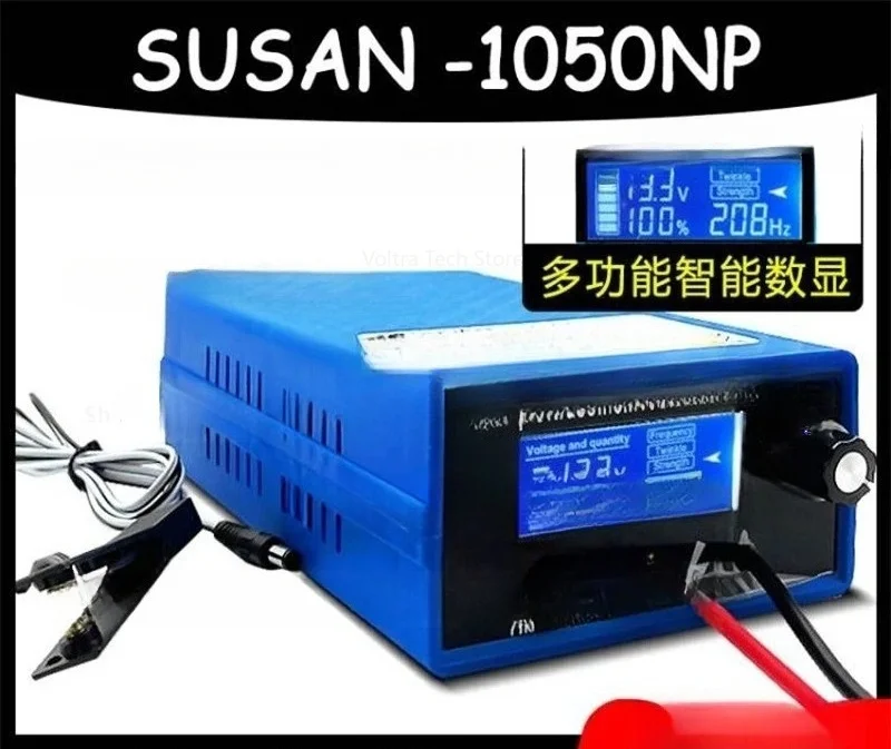1050NP High Power Inverter Head, 12V Electronic Booster for Outdoor Battery Power Conversion - view 2
