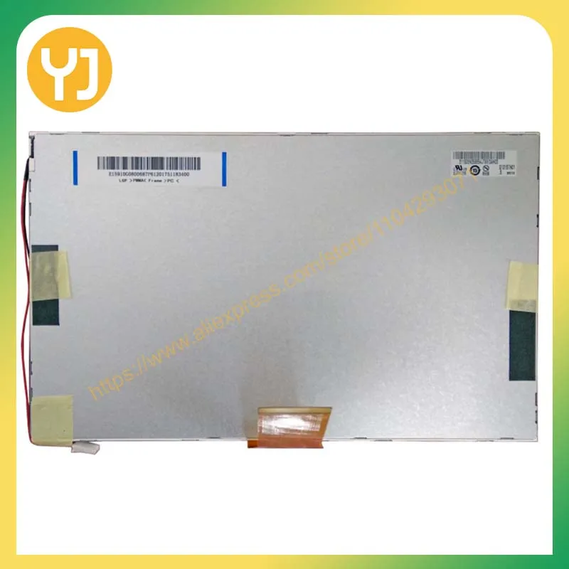 

G101STN01.5 New Original 10.1" 1024*600 50 Pins Lcd Display Screen