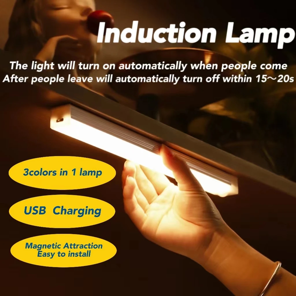 

PIR Motion Sensor Light Wireless LED Cabinet Light USB Rechargeable Portable Tube Stair Wardrobe Night Light 3 Colors in 1 Lamp