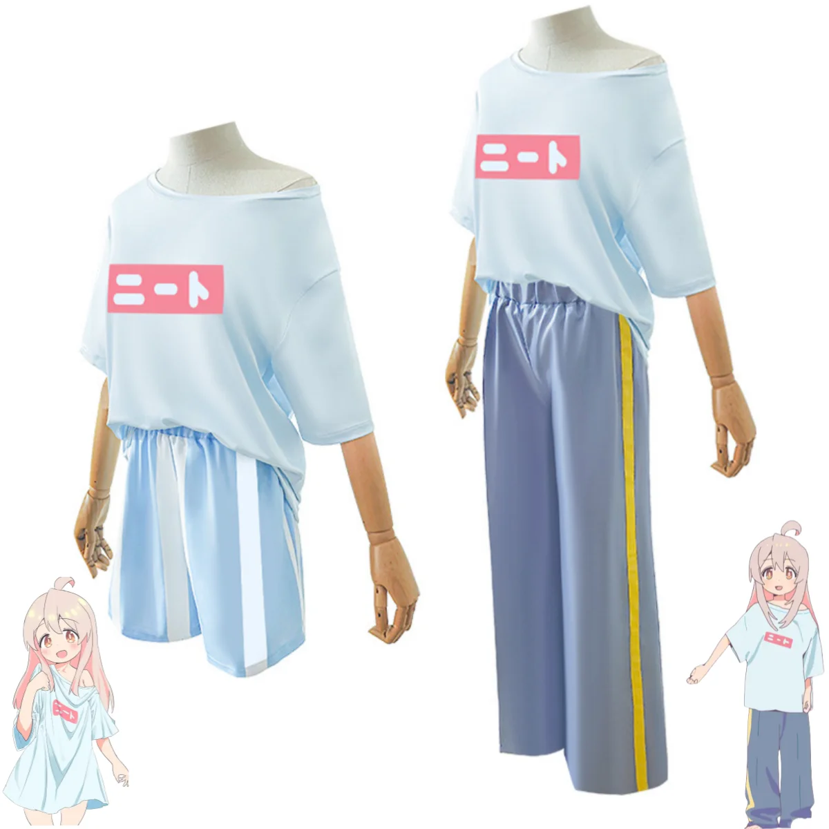 XQAnime Onimai: I'm Now Your Sister! Oyama Mahiro Cosplay Costume Wig T-shirt Pajamas Home Uniform Woman Sexy Cute Daily Suit view 3
