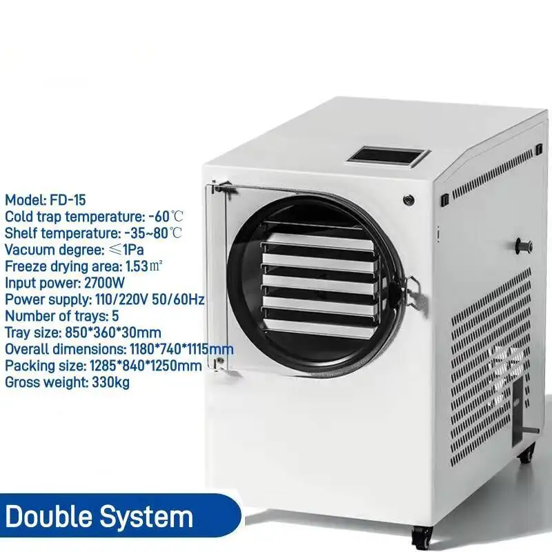 معدات تجفيف الفراغ للمختبر الصغير، مجفف تجميد الطعام المنزلي