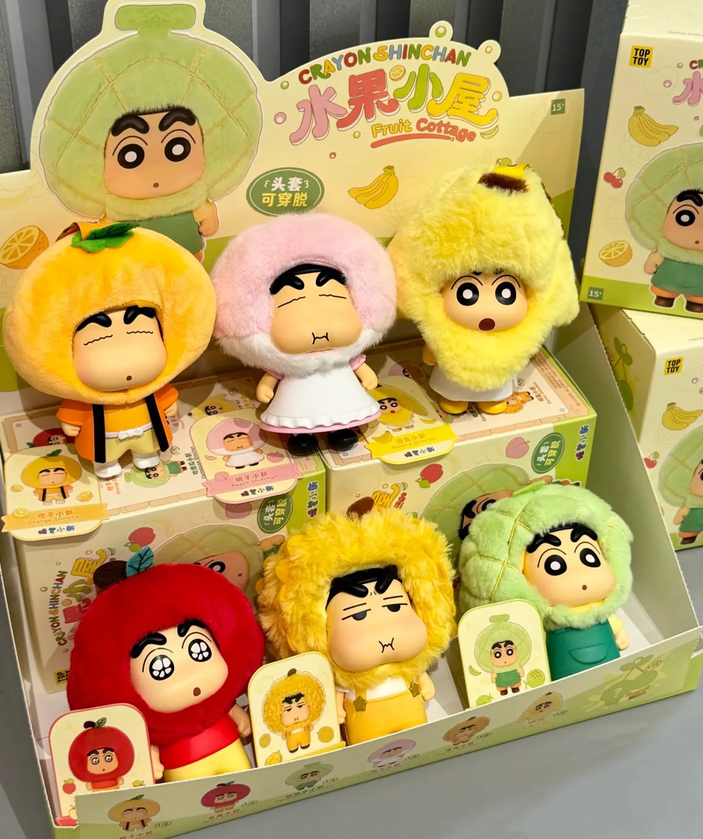

Натуральный карандаш Шин-Чан, серия фруктовых ловцов, плюшевая слепая коробка, рюкзак, подвеска, украшения для украшения детских подарков на день рождения