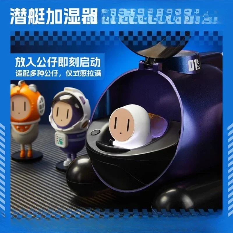 Mini atomizing submarine moisturizer office air purification
