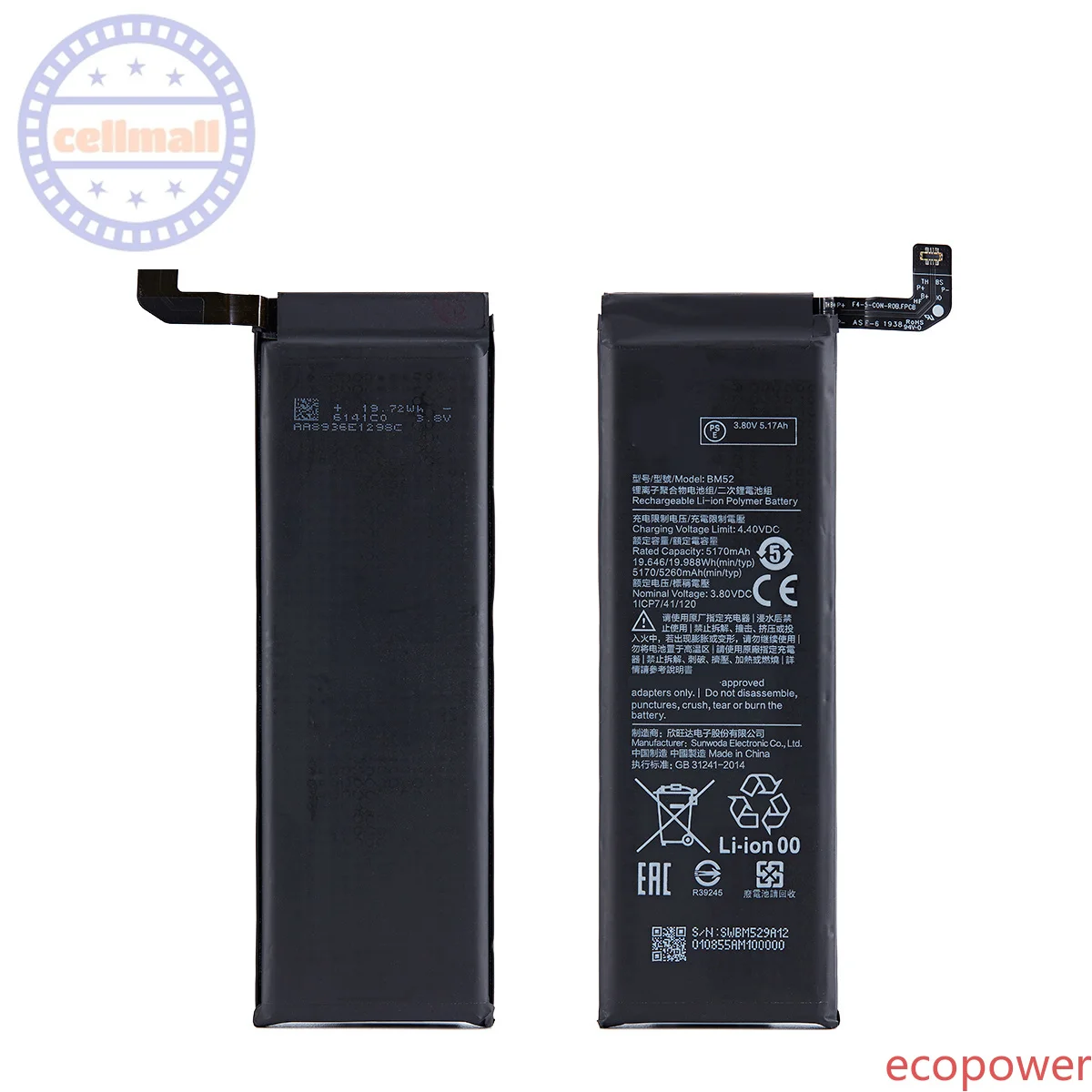 5260mAh Fast Shipping Brand New Battery BM52 For Xiaomi Mi Note 10 Lite / Mi Note 10 Pro / CC9pro CC9 Pro Phone Batteries+Tools