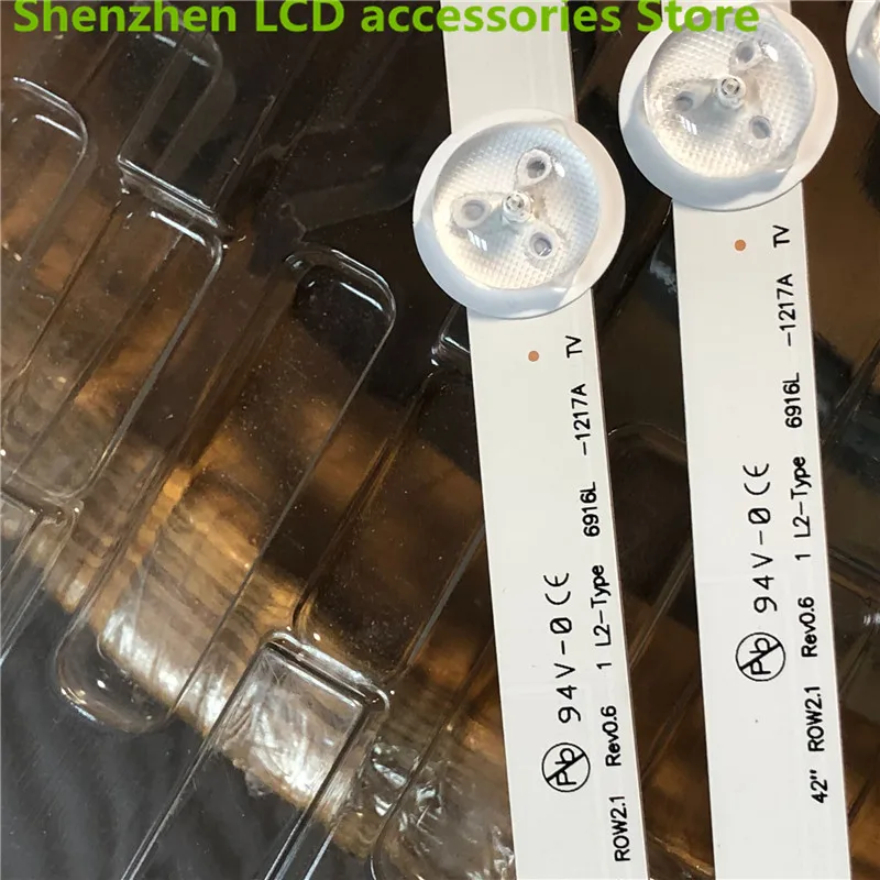 شريط إضاءة خلفية ليد لتلفزيون 42 بوصة ، 42LN540V ، 42LN613V ، 42LA620V ، lc420du ، 42LN575S ، 42ln62 ، 42LN575V ، 42LN540V