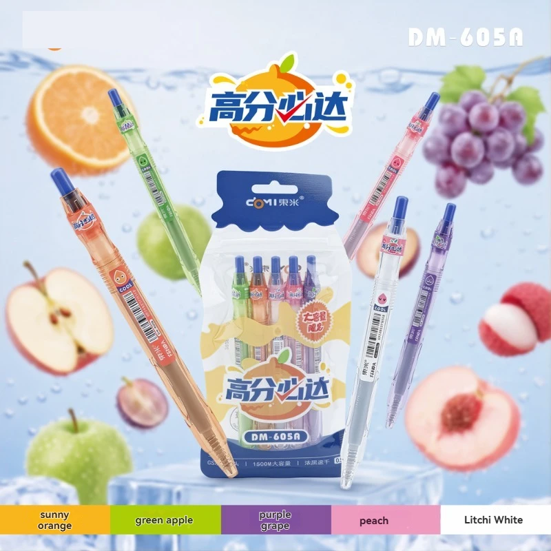 12PCS Juice Soda Press Gel Pen High Score Must Reach Large Capacity Brush Pen Modeling Pen Thick Black Quick Drying 0.5mm