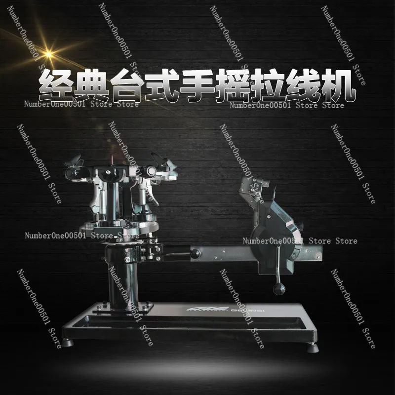 

Home Hand Crank Stringing Machine for Badminton Tennis Racket Manual Stringer Tool