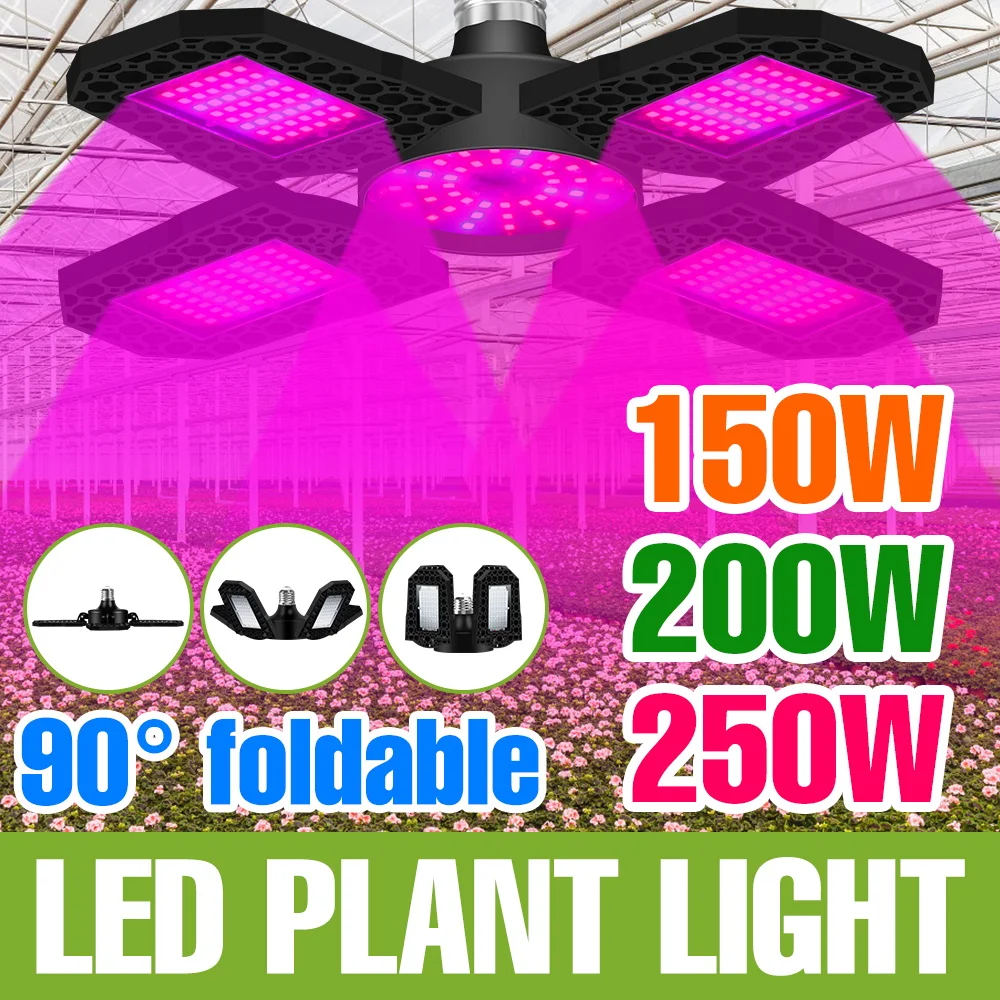 lampada-led-para-cultivo-de-plantas-250w-espectro-completo-220v-para-cultivo-interno-lampada-e27-e26-deformavel-para-sementes-de-flores-e-vegetais-iluminacao-de-preenchimento