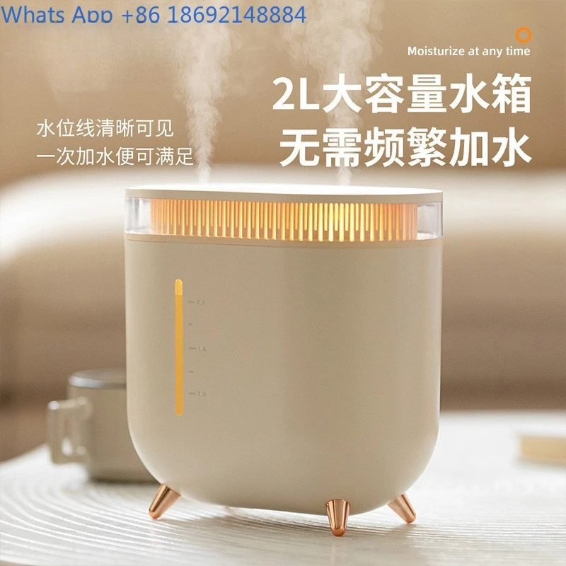 Colorful Dual Mist Humidifier Portable Large Capacity for Home Office