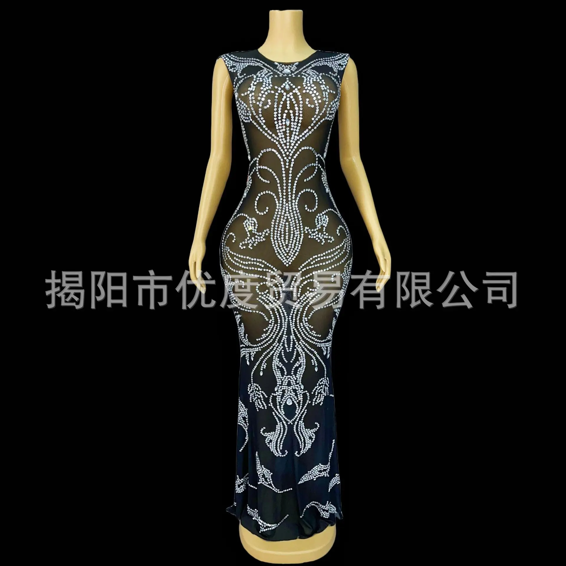 شخصية سليم صالح الصناعة الثقيلة الراين قسط نمط فستان أسود كوكتيل أداء حفلة فستان Partykleider