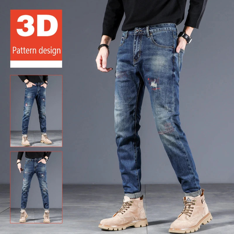 

Men's jeans three-dimensional slim small straight crown leather waist brand washed Tmall hair simple style style men's pants