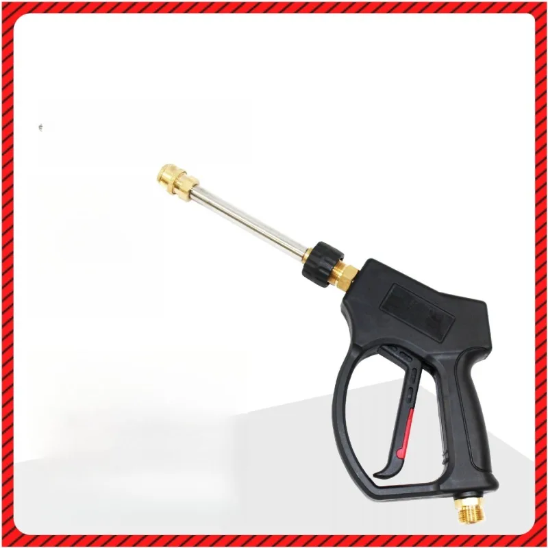 

High pressure cleaning gun Car washing machine Cleaning gun Original original 22 outer teeth Large water volume