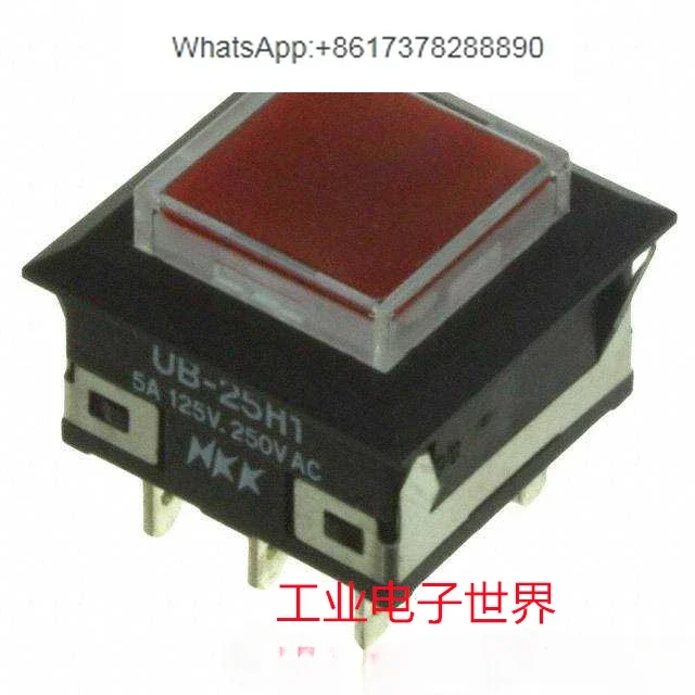 UB-25H1 Japan Nkk L…