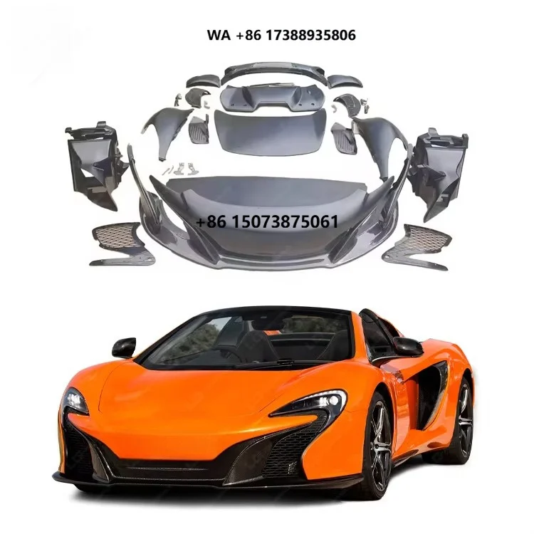 Super Car Body Kit 650S Style  for Mc-Laren 12C-MP4 Modified Carbon Fiber and FRP Front Bumper Fender Hood Spoiler Body Kit