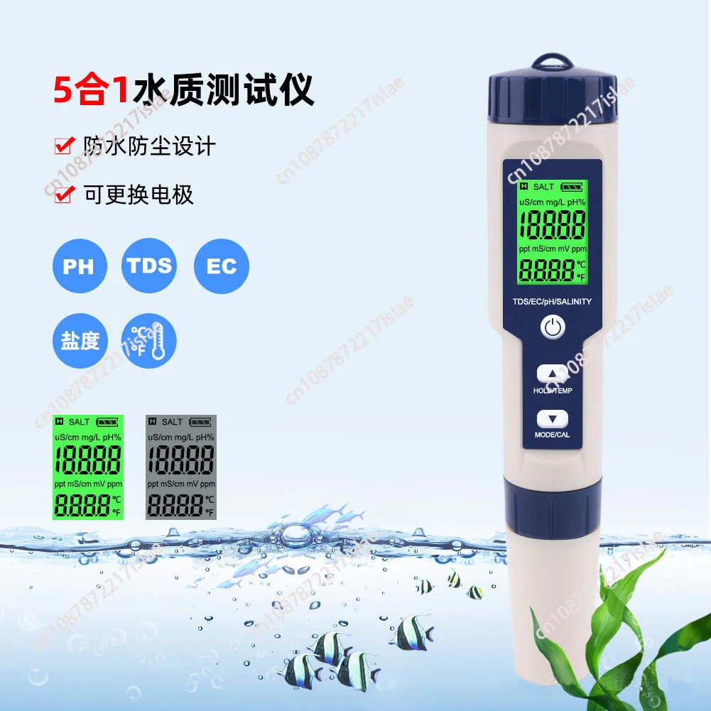 EZ-9909A High Precision 5-in-1 Salinity Meter Waterproof Salinity Meter Aquarium Seawater Detector with Backlight