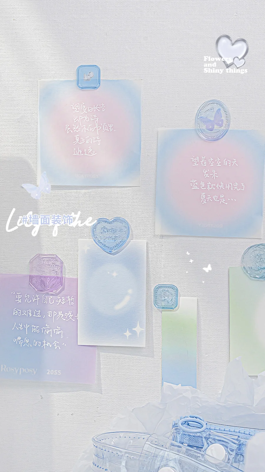 4pcs/Lot RosyPosy Clear series lacquered stickers