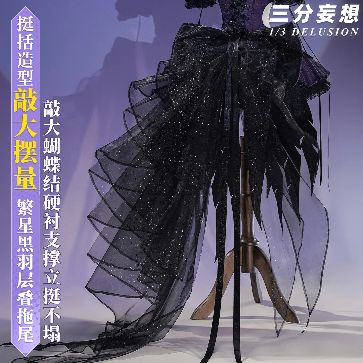 أنيمي Puella Magi Madoka Magica Akemi Homura تأثيري حلي المرأة الخيال لوليتا فستان وتتسابق هالوين كرنفال ملابس للحفلات