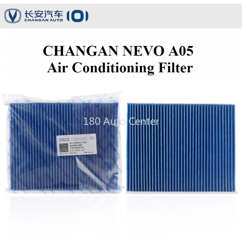 CHANGAN NEVO A05 Air Conditioning Filter A06 PM0.1 Cabin Filter