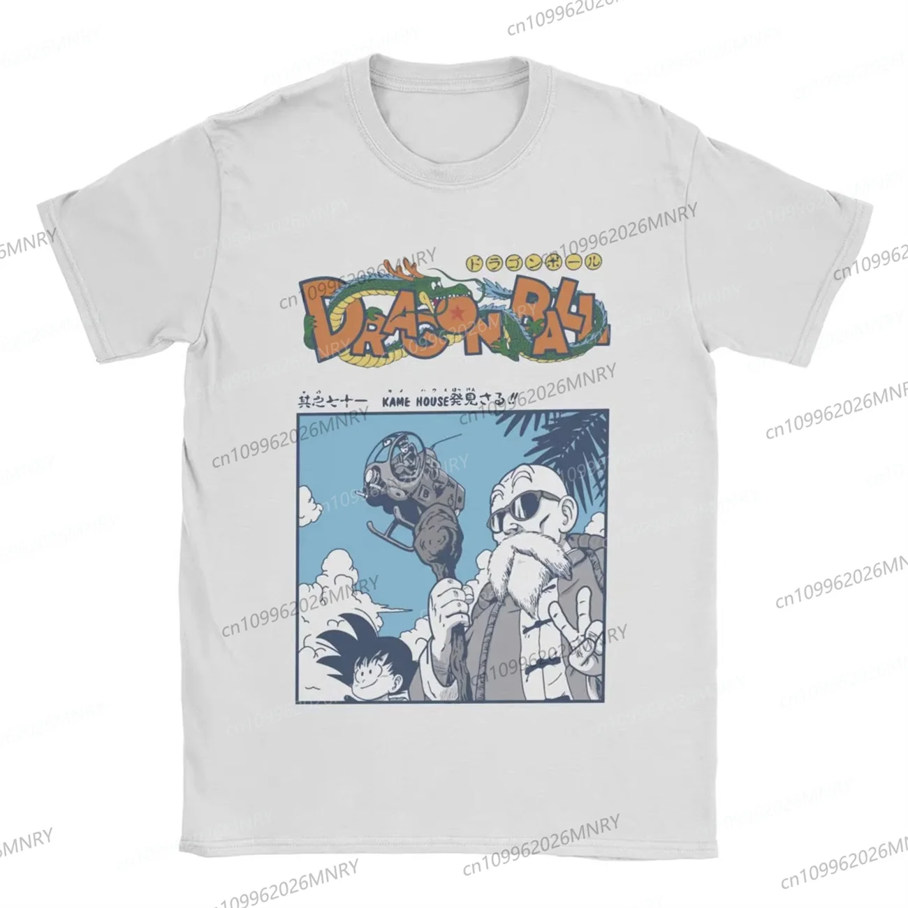 

Dragon Ball Master Roshi Muten t shirt for man Oversized t-shirt tops woman Kame Sennin Jackie Chun Tee kids' tops and t-shirts