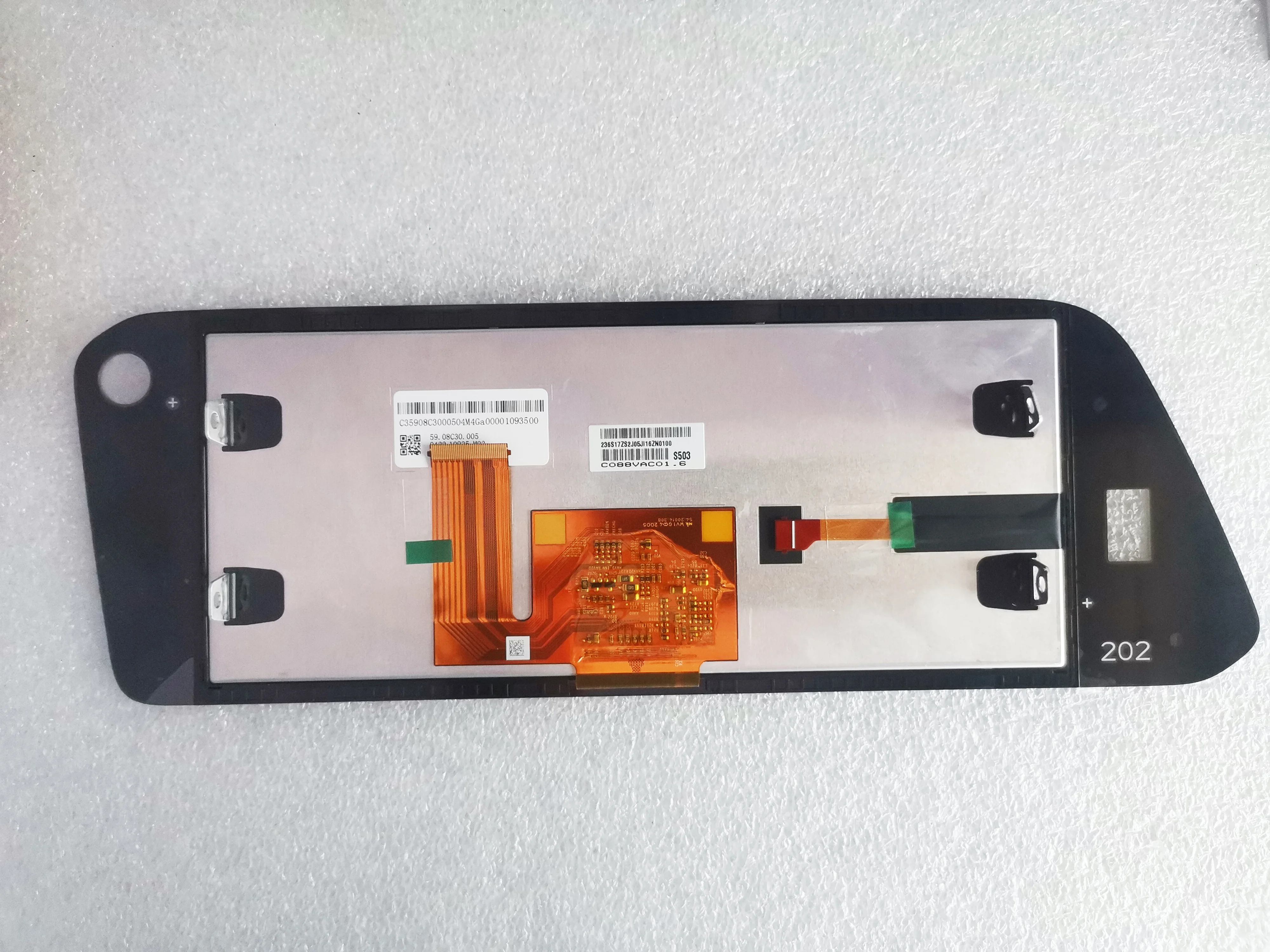 

8.8 Inch LCD Panel Glass C088VAC01.6 For Mazda 3 Axela