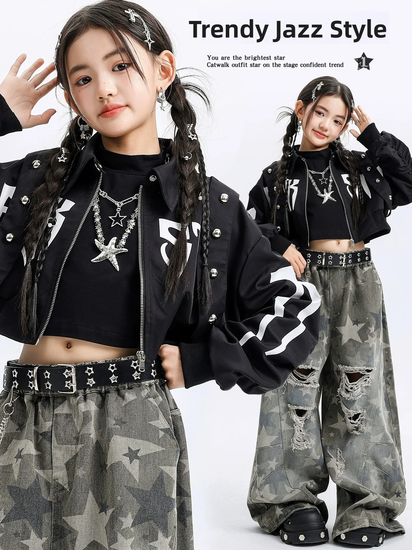 

Модный костюм для джазовых танцев для девочек, с открытыми животом и плечами, в корейском стиле, трендовый комплект для выступлений, сценическая одежда для девочек