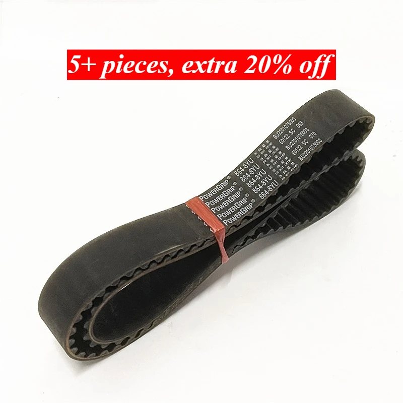 816-8YU 824-8YU 832-8YU 840-8YU 848-8YU PowerGrip 8YU Machine Transmission Timing Belt Variator Main Shaft Pulley Belt Wholesale