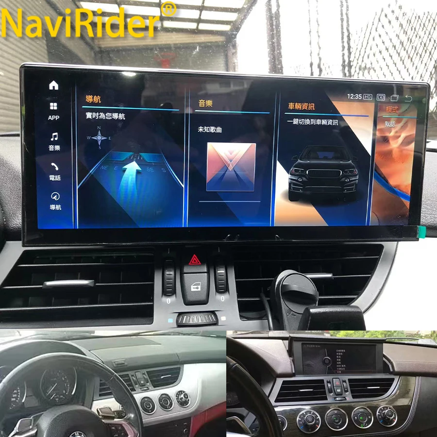 12,3-дюймовый ультратонкий экран Android 13 для BMW Z4 E85 E86 E89 2009-2018 CIC стерео авторадио автомобильный мультимедийный плеер GPS-навигация 12,3-дюймовый ультратонкий экран Android 13 для BMW Z4 E85 E86 E89 2009-2018 CIC стерео авторадио автомобильный мультимедийный плеер GPS-навигация
