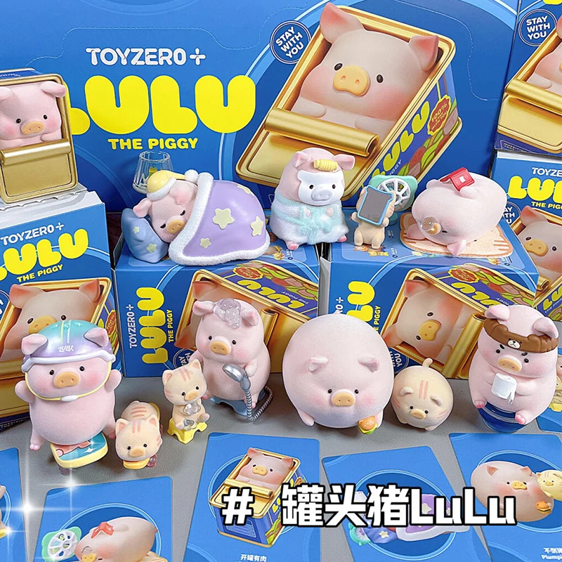 LULU-O Porquinho Fique Com Você Caixa Cega, Figura De Ação Bonito LuLu Pig, Caixa Misteriosa, Estatueta De Desenhos Animados Kawaii, Brinquedo Surpresa