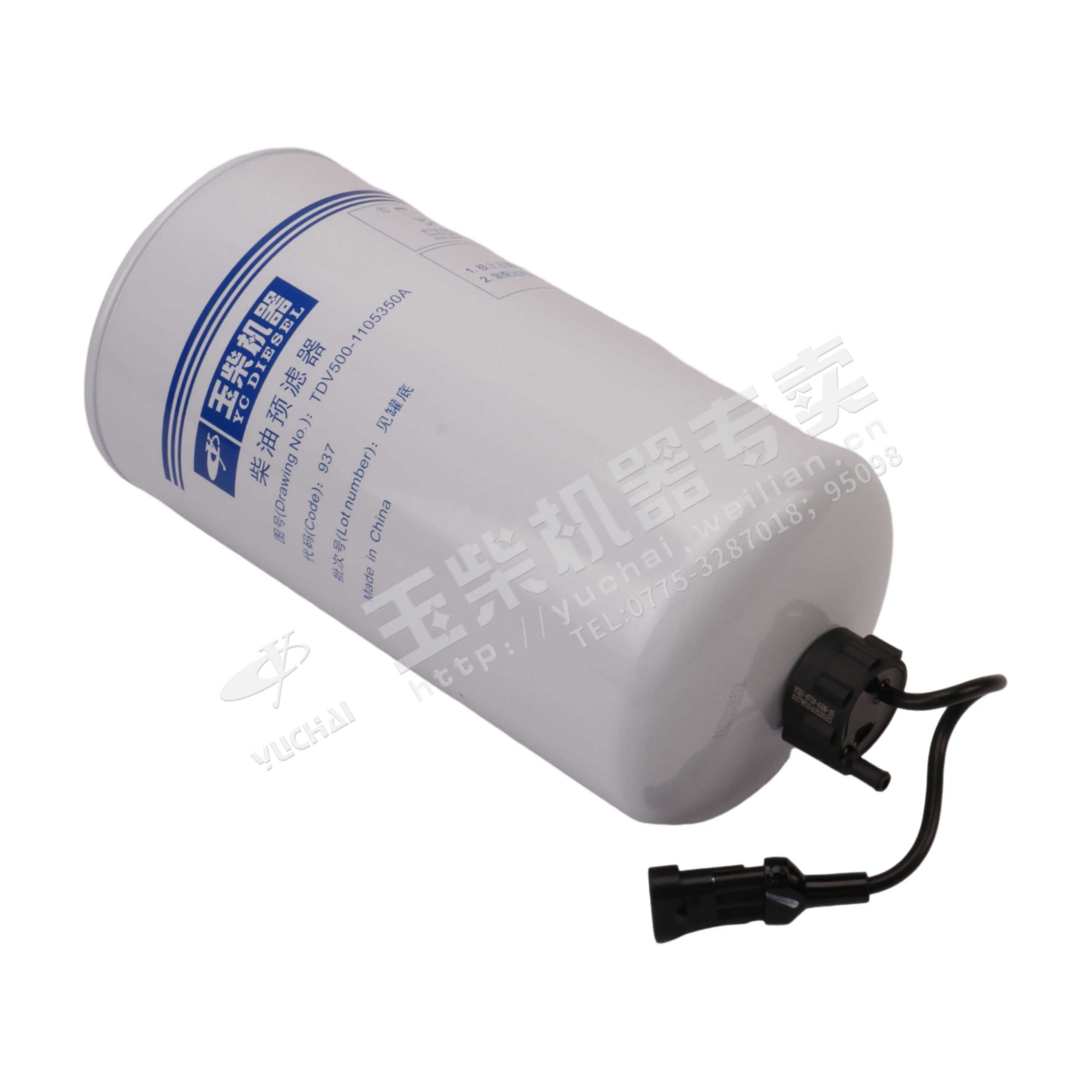 YUCHAI Fuel Filter TDV100-1105140 Customized TDV100-1105140 Diesel Fuel TDV 500-1105350A-C Original YUCHAI