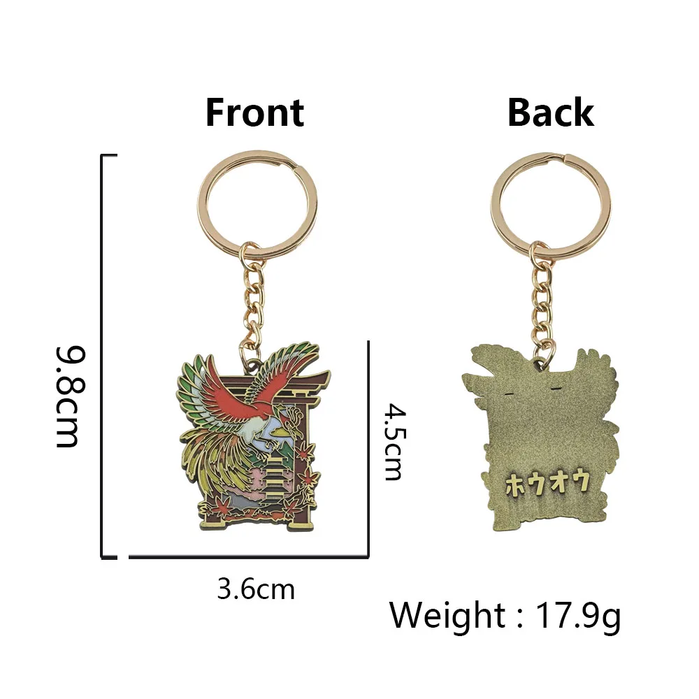 Ho-Oh Phoenix Schlüsselanhänger aus Zinklegierung, japanisches Torii-Tor, Kyoto Ahornblatt Schlüsselring, Rucksack-Anhänger, Gaming-Charms, Geschenkzubehör – Detail 2